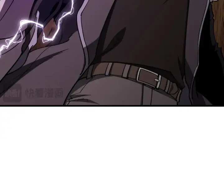 漫画《练级20年，出门就是满级反派》第94话 那个家伙很危险第133张图