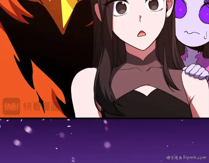 漫画《练级20年，出门就是满级反派》第94话 那个家伙很危险第160张图