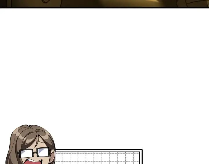 漫画《练级20年，出门就是满级反派》第94话 那个家伙很危险第174张图