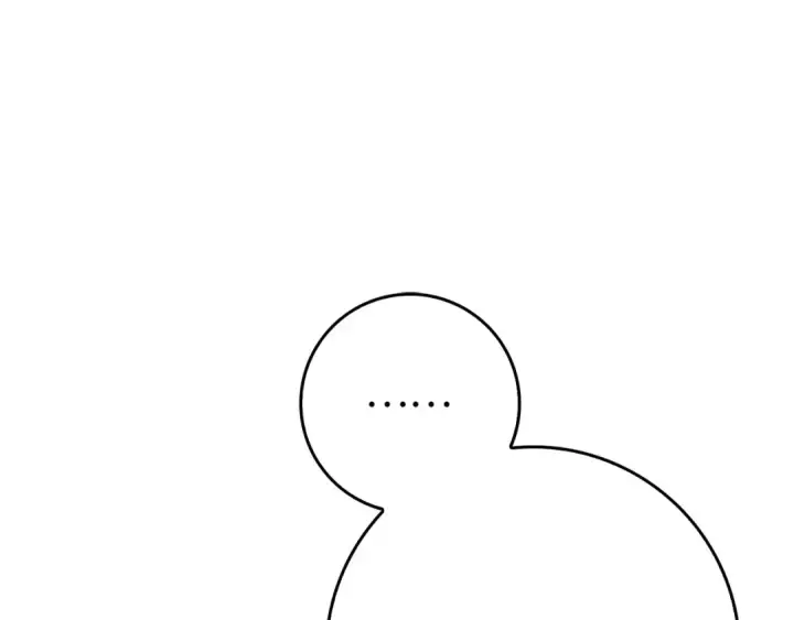 漫画《练级20年，出门就是满级反派》第94话 那个家伙很危险第22张图