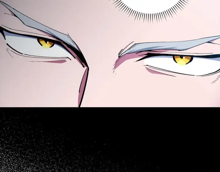 漫画《练级20年，出门就是满级反派》第94话 那个家伙很危险第62张图