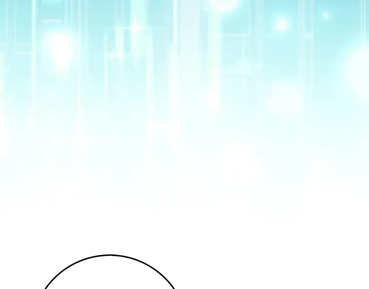漫画《练级20年，出门就是满级反派》第94话 那个家伙很危险第99张图