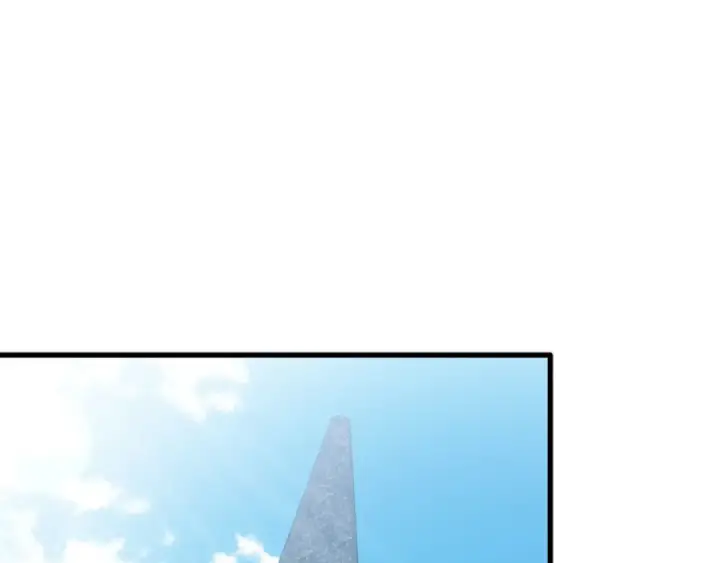 漫画《练级20年，出门就是满级反派》第95话 大公的阴谋第105张图