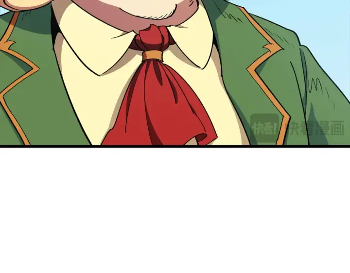 漫画《练级20年，出门就是满级反派》第95话 大公的阴谋第140张图