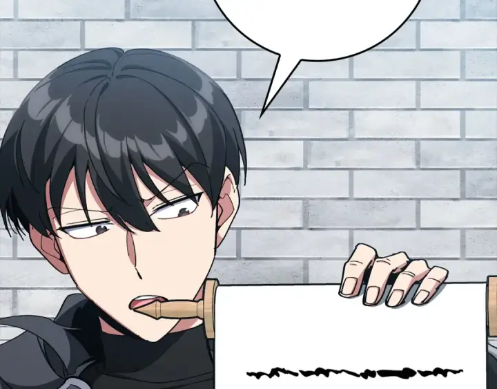 漫画《练级20年，出门就是满级反派》第95话 大公的阴谋第142张图
