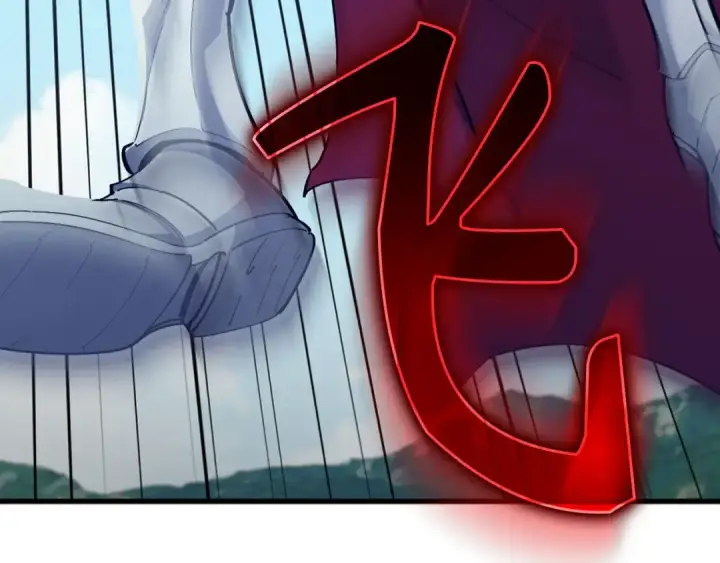 漫画《练级20年，出门就是满级反派》第95话 大公的阴谋第196张图
