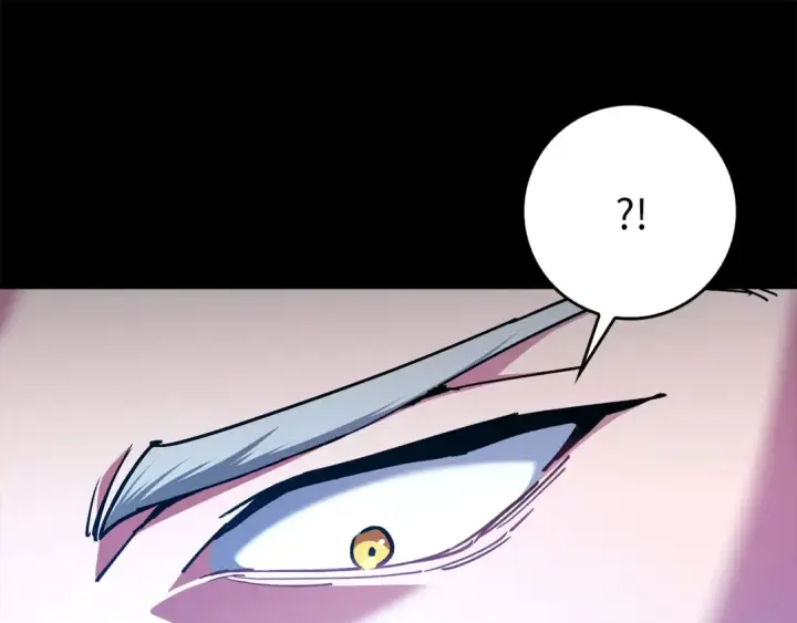 漫画《练级20年，出门就是满级反派》第95话 大公的阴谋第22张图