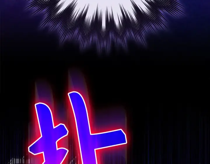 漫画《练级20年，出门就是满级反派》第96话 曼布拉姆的后裔第179张图