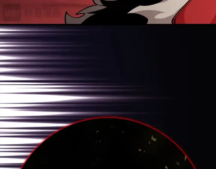 漫画《练级20年，出门就是满级反派》第96话 曼布拉姆的后裔第58张图