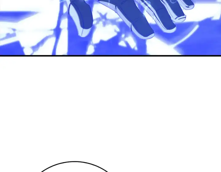 漫画《练级20年，出门就是满级反派》第97话 灰烬魔导师第7张图