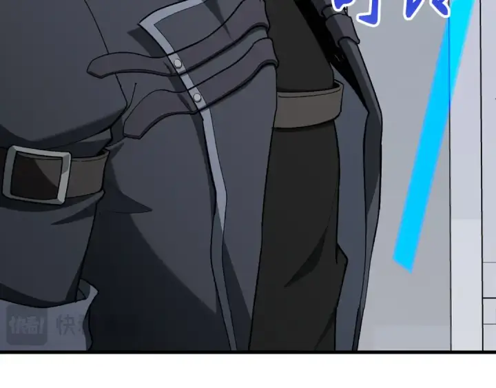 漫画《练级20年，出门就是满级反派》第97话 灰烬魔导师第92张图
