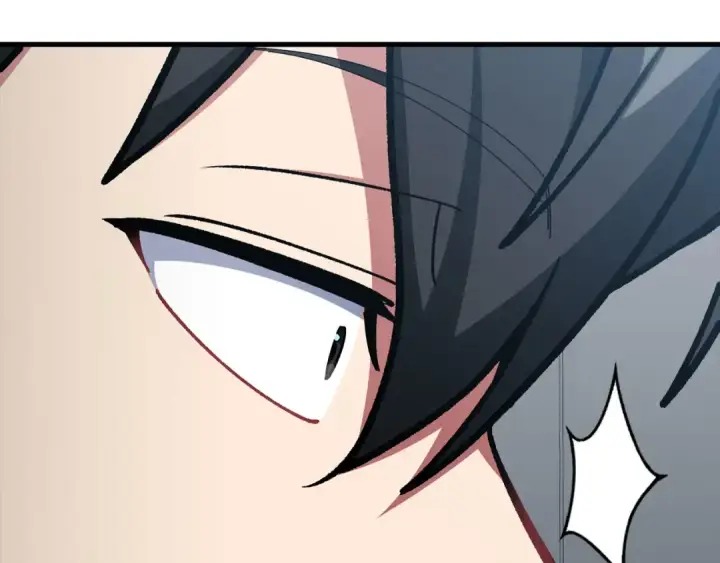 漫画《练级20年，出门就是满级反派》第97话 灰烬魔导师第94张图
