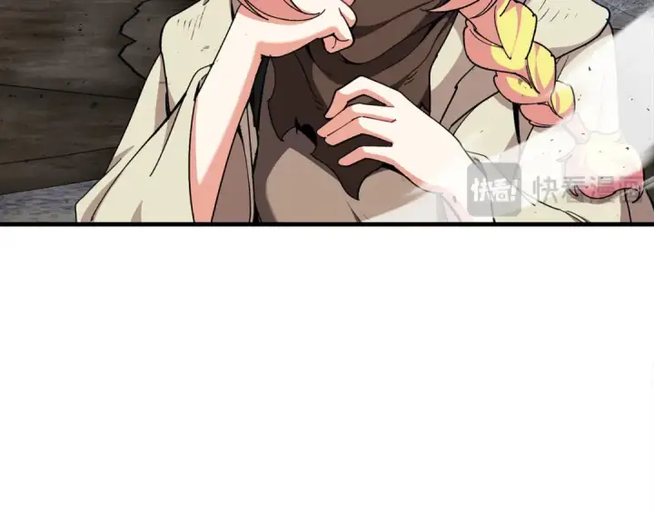 漫画《练级20年，出门就是满级反派》第98话 生命力不足！第119张图