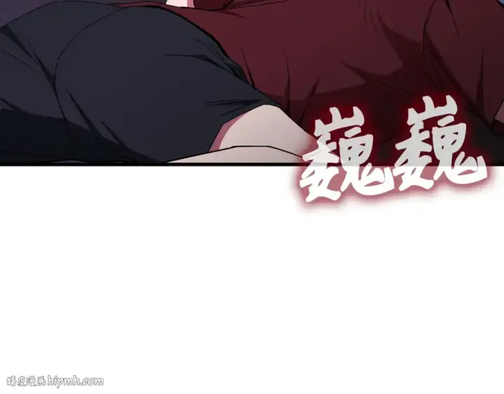 漫画《练级20年，出门就是满级反派》第99话 来自NPC的宣战！第64张图
