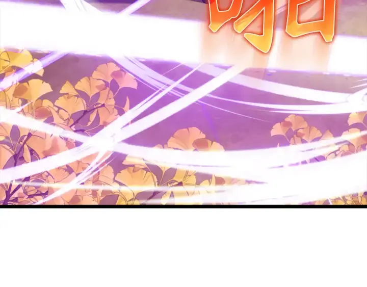 漫画《练级20年，出门就是满级反派》第100话 进阶！超人之境第122张图