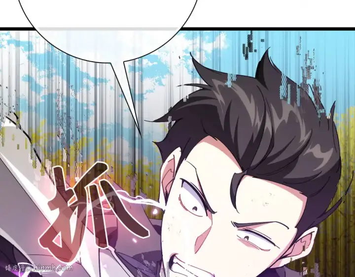 漫画《练级20年，出门就是满级反派》第100话 进阶！超人之境第216张图