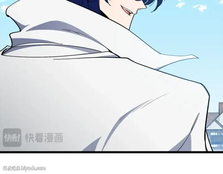 漫画《练级20年，出门就是满级反派》第100话 进阶！超人之境第80张图