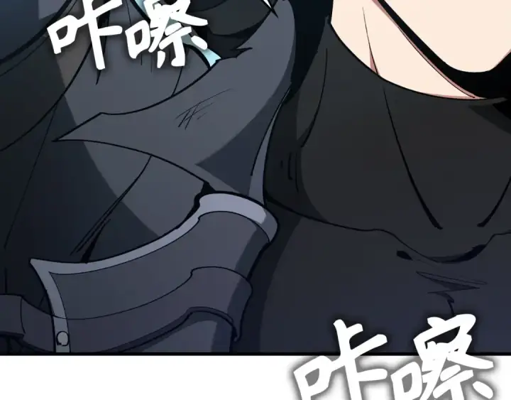 漫画《练级20年，出门就是满级反派》第101话 恢复实力！第93张图