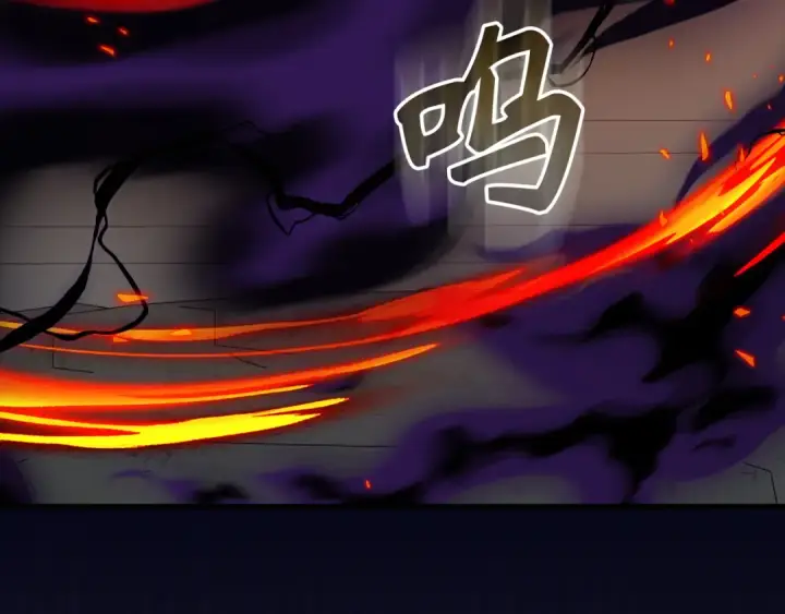 漫画《练级20年，出门就是满级反派》第102话 火焰的试炼第83张图