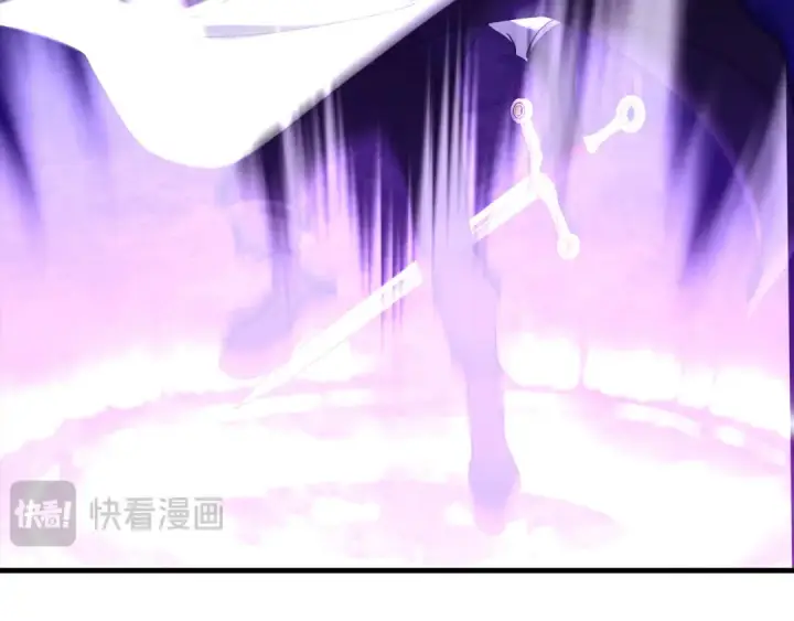 漫画《练级20年，出门就是满级反派》第103话 皇室受控第143张图