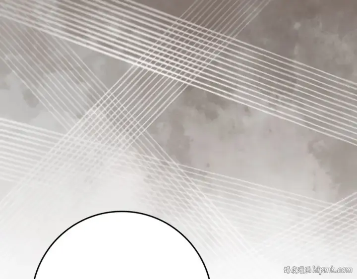 漫画《练级20年，出门就是满级反派》第104话 甘愿成为傀儡第136张图
