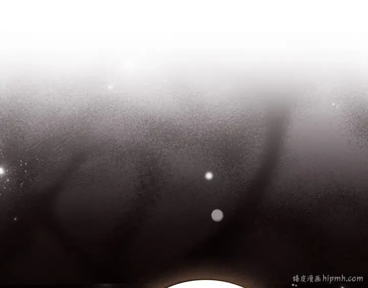 漫画《练级20年，出门就是满级反派》第104话 甘愿成为傀儡第272张图