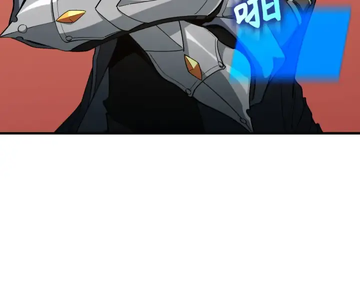 漫画《练级20年，出门就是满级反派》第104话 甘愿成为傀儡第66张图
