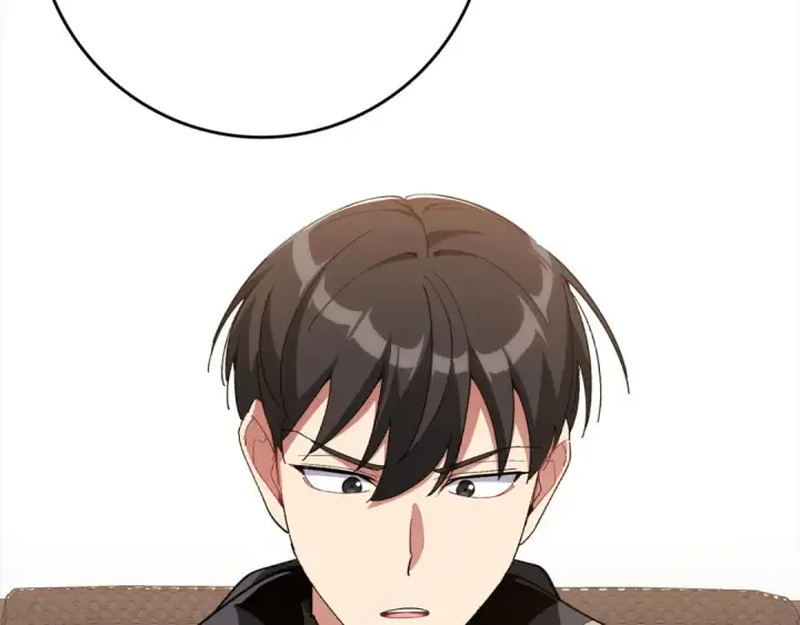 漫画《练级20年，出门就是满级反派》第105话 强行觉醒第17张图