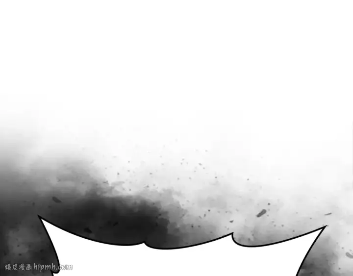 漫画《练级20年，出门就是满级反派》第105话 强行觉醒第192张图