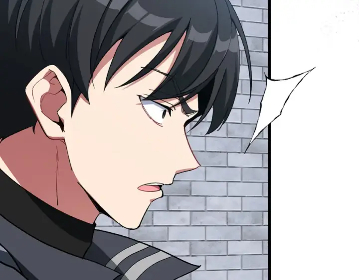 漫画《练级20年，出门就是满级反派》第105话 强行觉醒第220张图