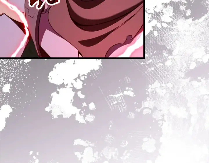 漫画《练级20年，出门就是满级反派》第105话 强行觉醒第245张图