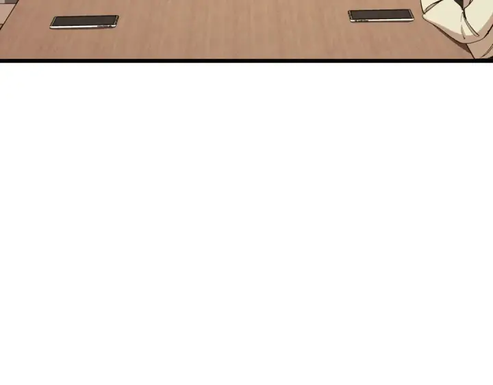 漫画《练级20年，出门就是满级反派》第105话 强行觉醒第4张图