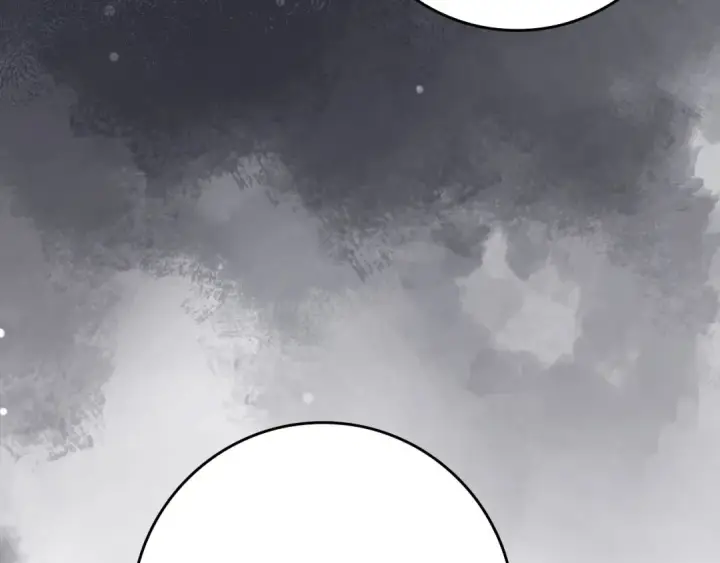 漫画《练级20年，出门就是满级反派》第105话 强行觉醒第76张图
