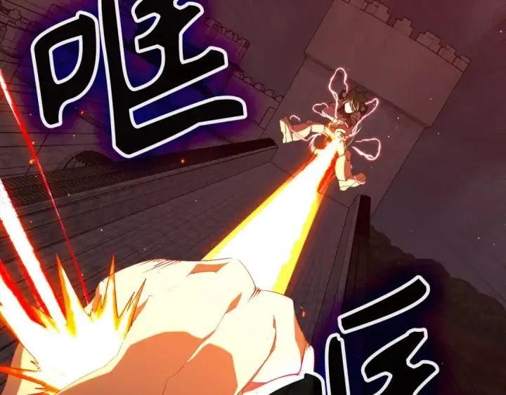 漫画《练级20年，出门就是满级反派》第106话 以生命为代价第179张图