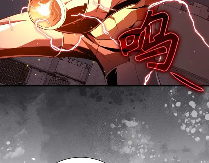 漫画《练级20年，出门就是满级反派》第106话 以生命为代价第187张图