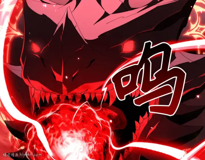 漫画《练级20年，出门就是满级反派》第106话 以生命为代价第288张图