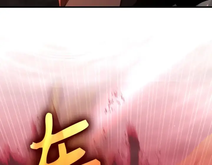 漫画《练级20年，出门就是满级反派》第106话 以生命为代价第36张图