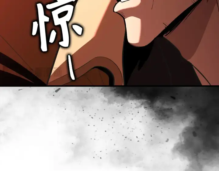 漫画《练级20年，出门就是满级反派》第106话 以生命为代价第44张图