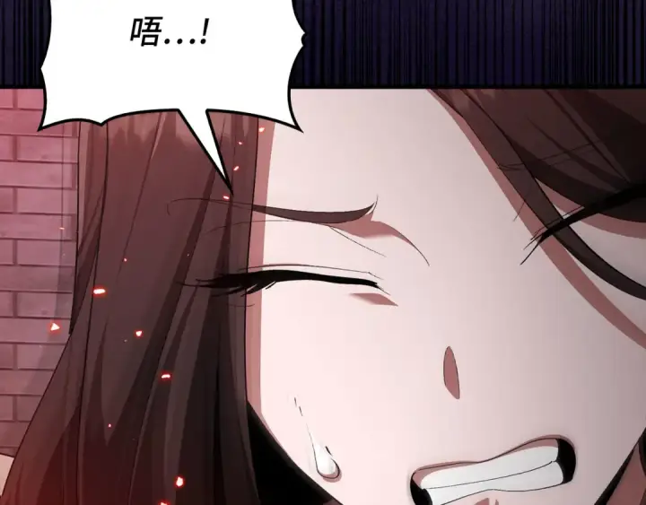 漫画《练级20年，出门就是满级反派》第106话 以生命为代价第69张图