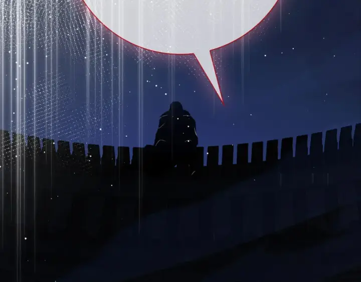 漫画《练级20年，出门就是满级反派》第107话 合二为一第195张图