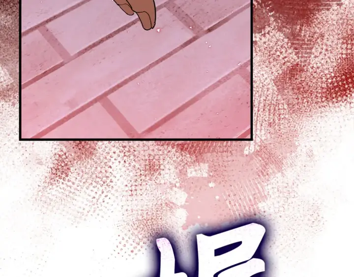 漫画《练级20年，出门就是满级反派》第107话 合二为一第81张图