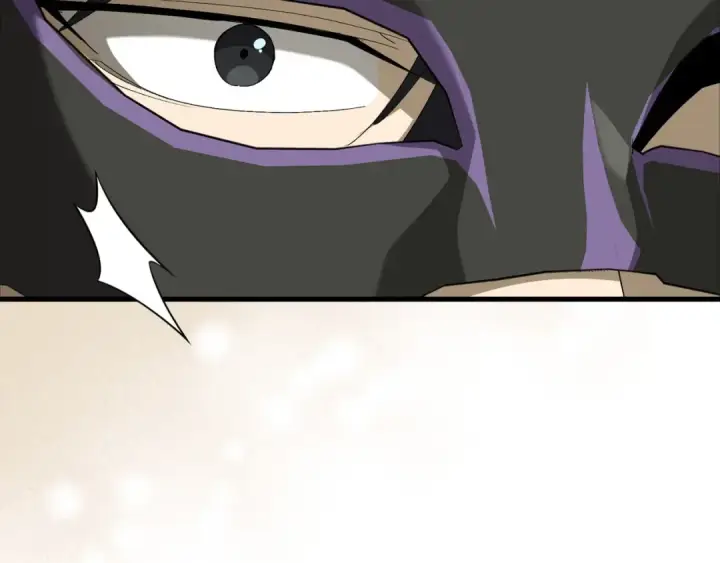漫画《练级20年，出门就是满级反派》第108话 先祖的愿景第201张图