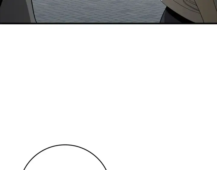 漫画《练级20年，出门就是满级反派》第108话 先祖的愿景第4张图