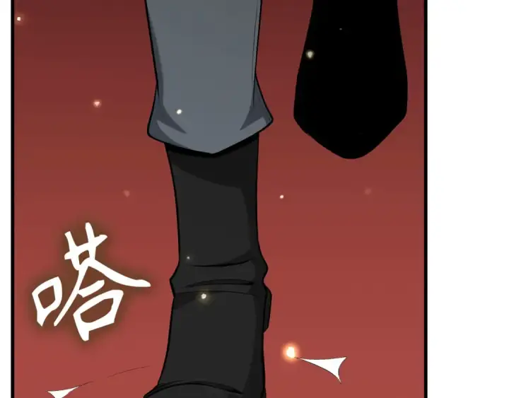 漫画《练级20年，出门就是满级反派》第110话 开辟新大陆第196张图