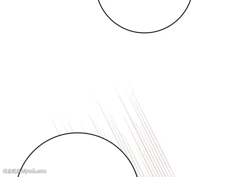 漫画《练级20年，出门就是满级反派》第110话 开辟新大陆第208张图
