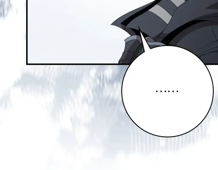 漫画《练级20年，出门就是满级反派》第111话 亚瑟大陆第38张图