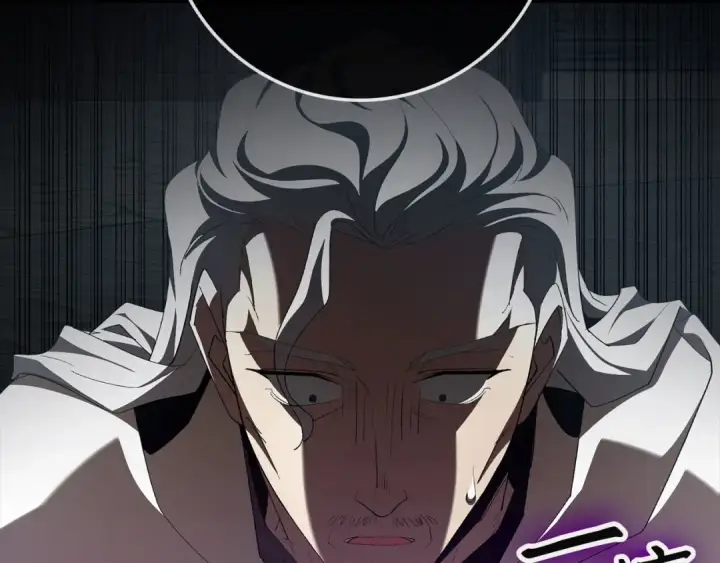 漫画《练级20年，出门就是满级反派》第111话 亚瑟大陆第41张图