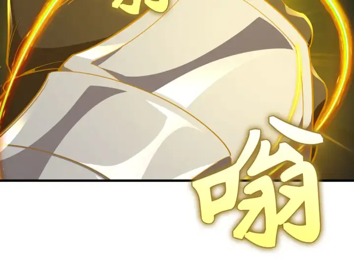 漫画《练级20年，出门就是满级反派》第112话 魔族NVP第237张图