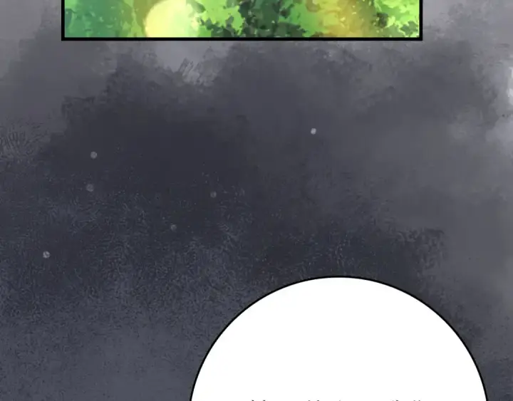 漫画《练级20年，出门就是满级反派》第112话 魔族NVP第43张图