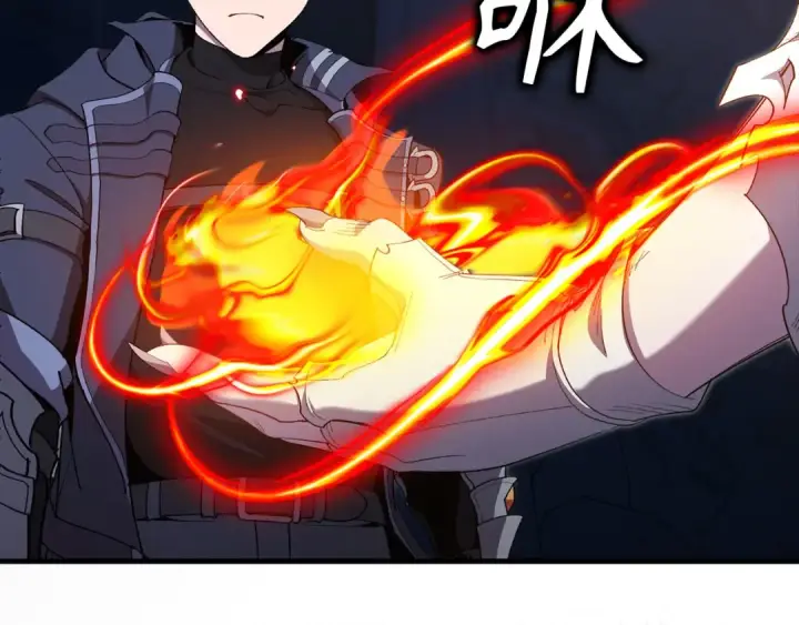 漫画《练级20年，出门就是满级反派》第113话 与魔族契约第195张图